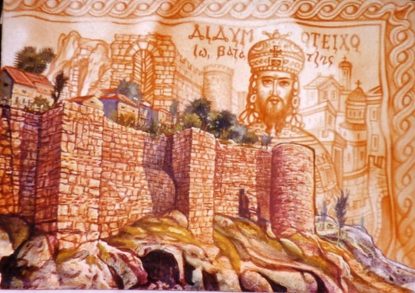 Η συγκλονιστική επιστολή του Ιωάννη Γ΄ Δούκα Βατάτζη προς τον Πάπα Γρηγόριο – Η επιστολή της Ρωμιοσύνης!